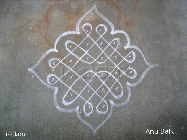 Rangoli: Small Kolam