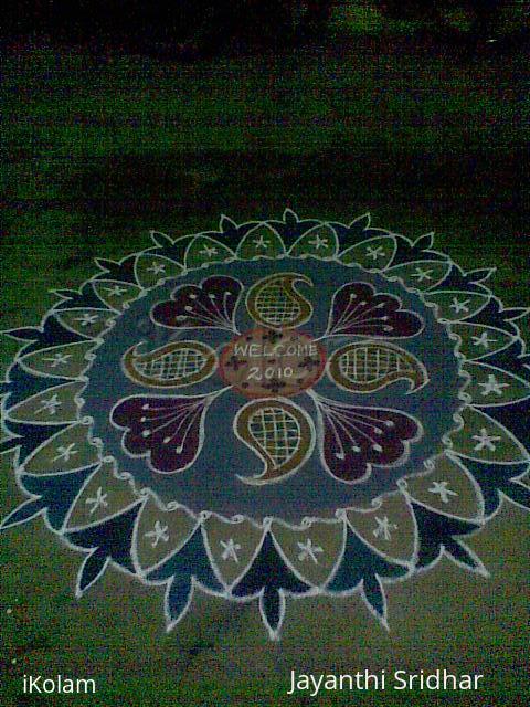 Rangoli: new year kolam