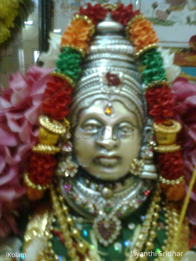 Rangoli: varalakshmi pooja