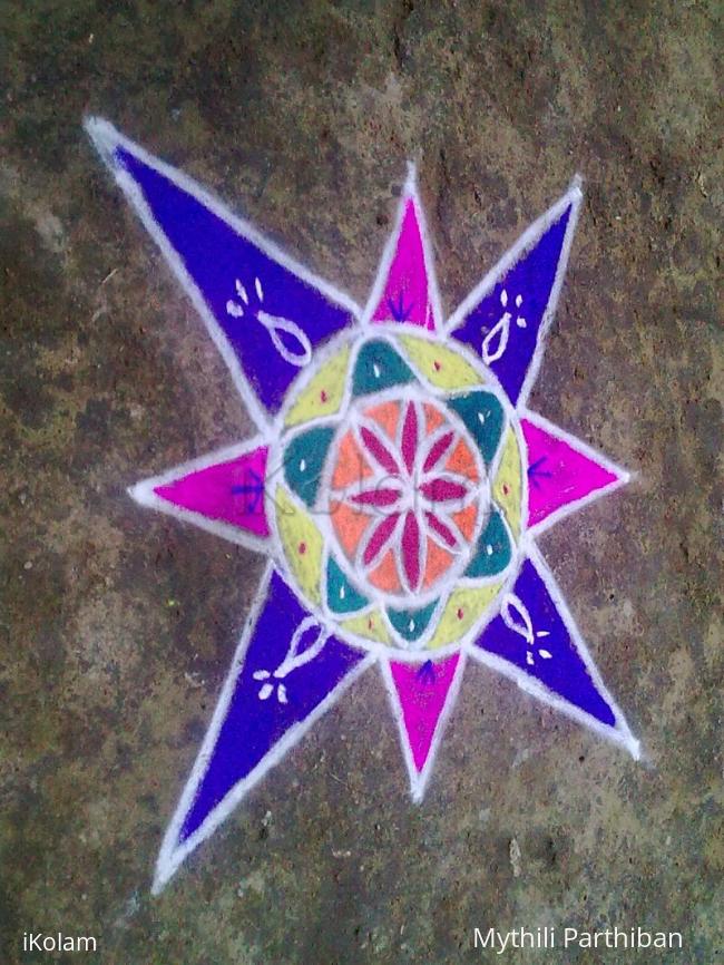 Rangoli: Small Rangoli