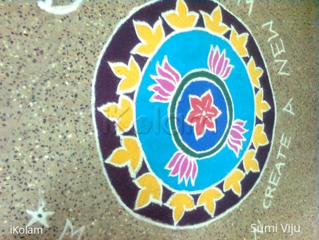 Rangoli: my friends asha and mari made this fantastic kolam 