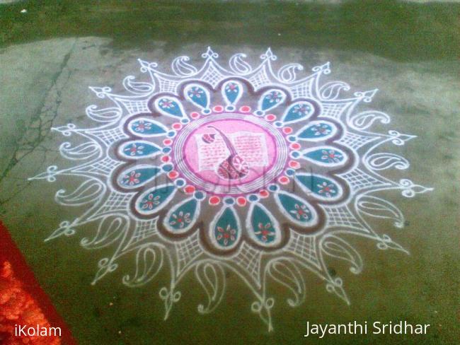 Rangoli: Navarathri Special - IX