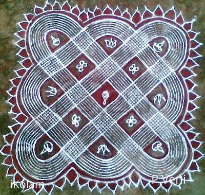 Rangoli: Friday Kolam