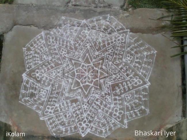 Rangoli: My first upload