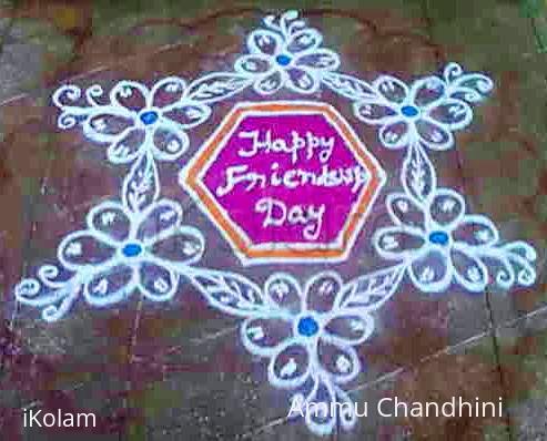 Rangoli: FRIENDSHIP DAY KOLAM