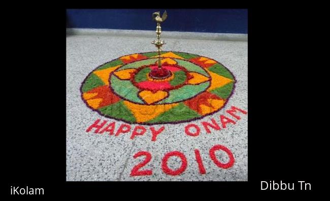 Rangoli: Pookalam