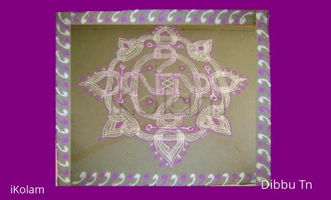 Rangoli: Second Aadi Velli Kolam