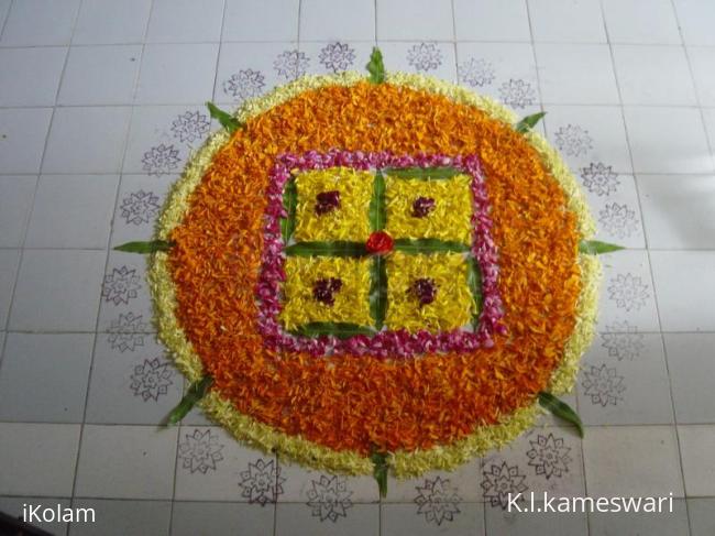 Rangoli: Rakshabandhan