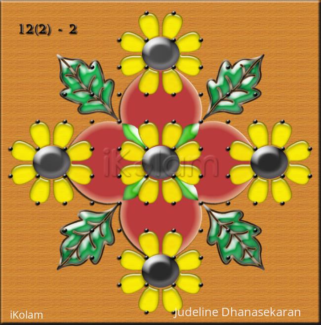 Rangoli: Spring Garden Kolams - Sunflowers