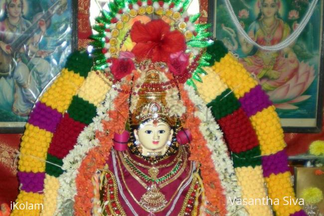 Rangoli: VARALAKSHMI POOJA