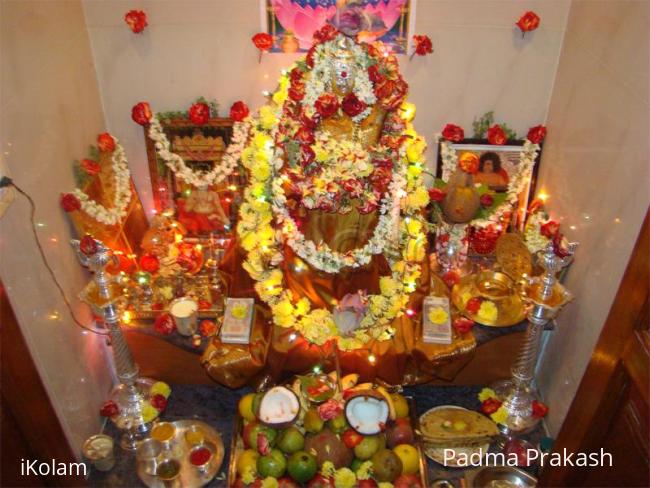 Rangoli: Varamahalakshmi Devi