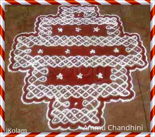 Rangoli: AAVANI AVITTAM KOLAM