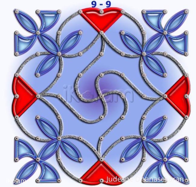 Rangoli: Advanced Pookolam