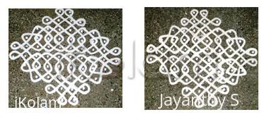 Rangoli: collage kolam