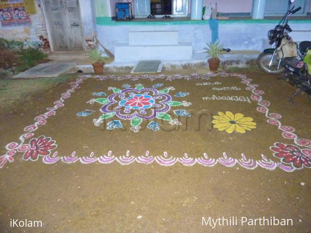 Rangoli: My engagement event kolam