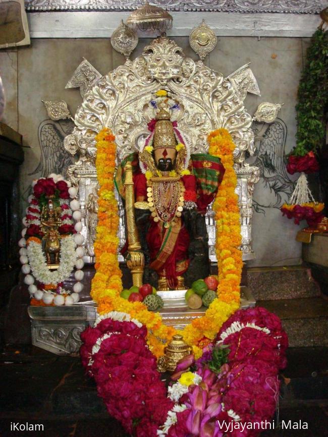 Rangoli:  Mahalaxmi Temple, Kolhapur