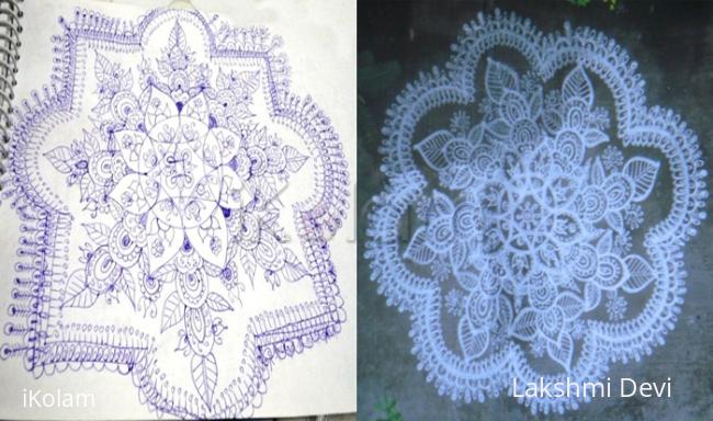 Rangoli: my inspirational object kolam 2