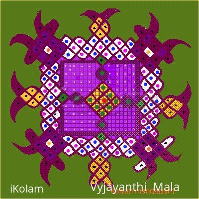 Rangoli: Kalyan mandapam