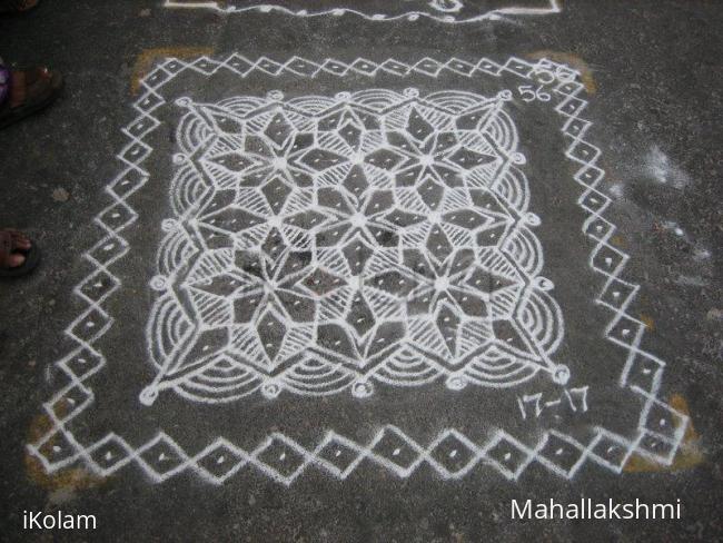 Rangoli: Mylapore Festival kolam