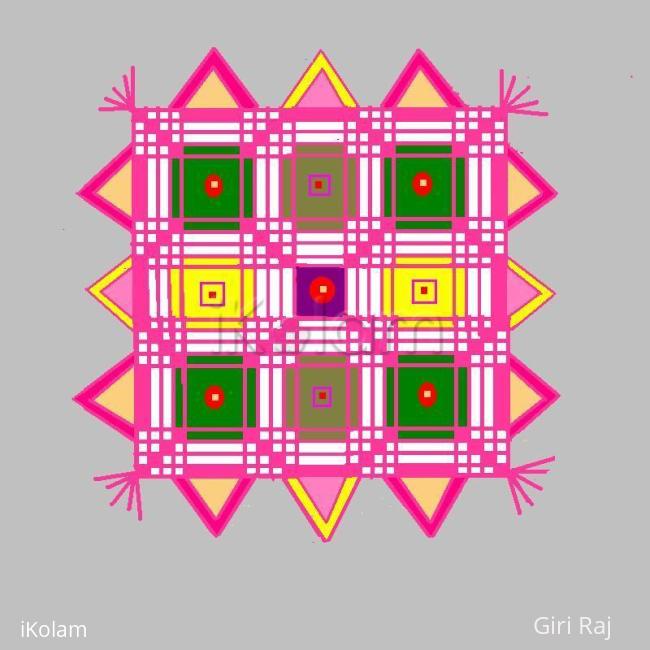 Rangoli: Kanya kolams