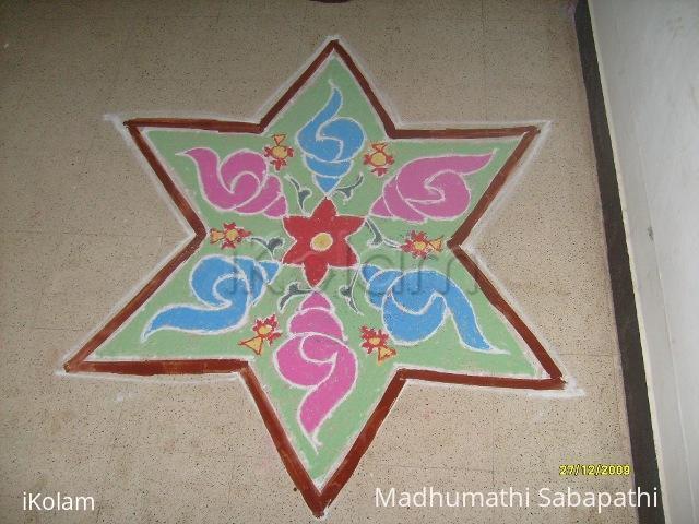 Rangoli: Thodarum markazhi kolam