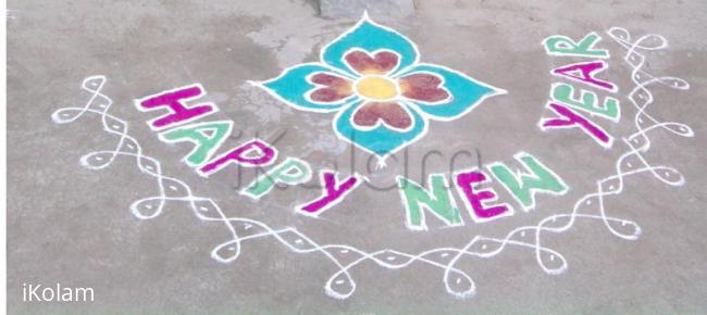 Rangoli: New year rangoli