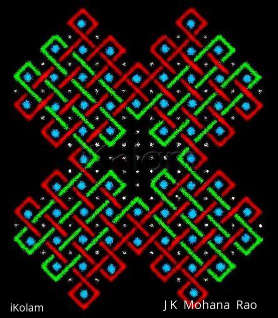 Rangoli: sOnA square for an extended 4x3 dot pattern 