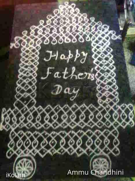 Rangoli: FATHER'S DAY KOLAM