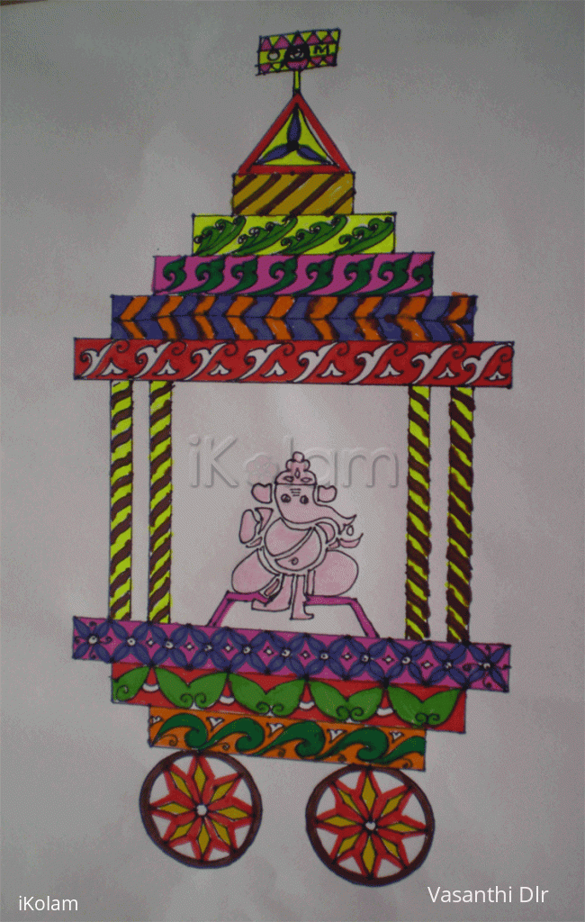 Rangoli: Ratham