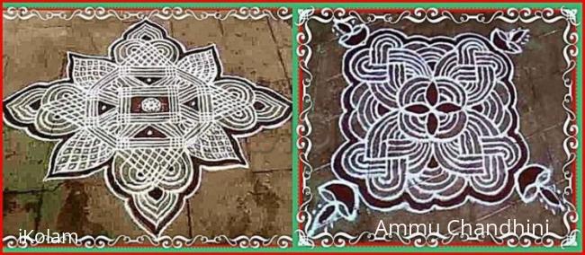 Rangoli: AADI 4TH TUESDAY AND FRIDAY KOLAM