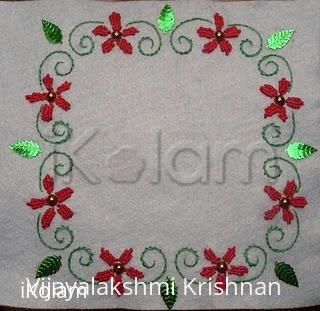 Rangoli:  Border Embroidary pouch