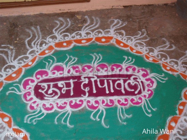 Rangoli: Diwali rangoli