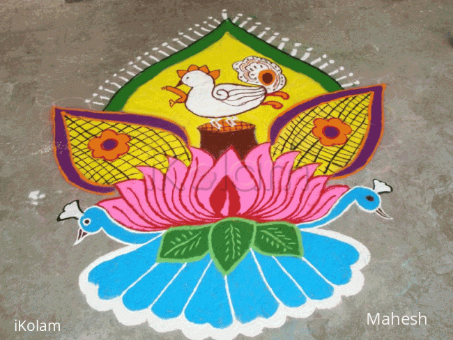 Rangoli: concept