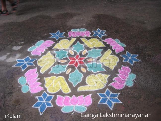 Rangoli: dotted kolam