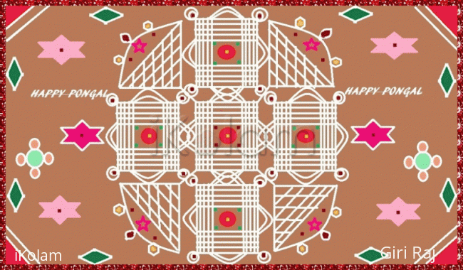 Rangoli: Pongal kolam