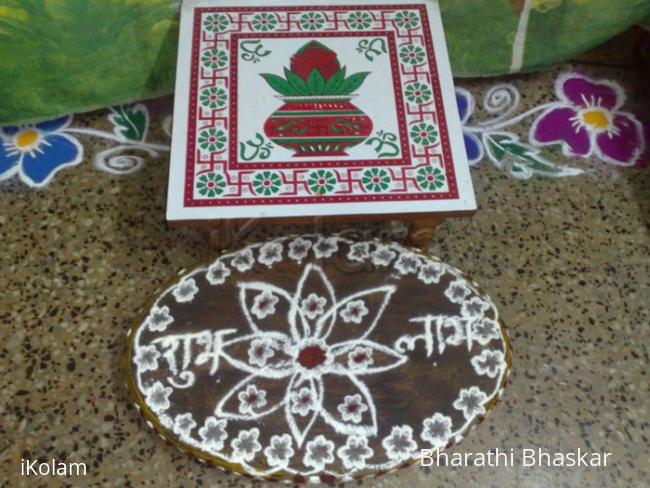 Rangoli: free hand rangoli