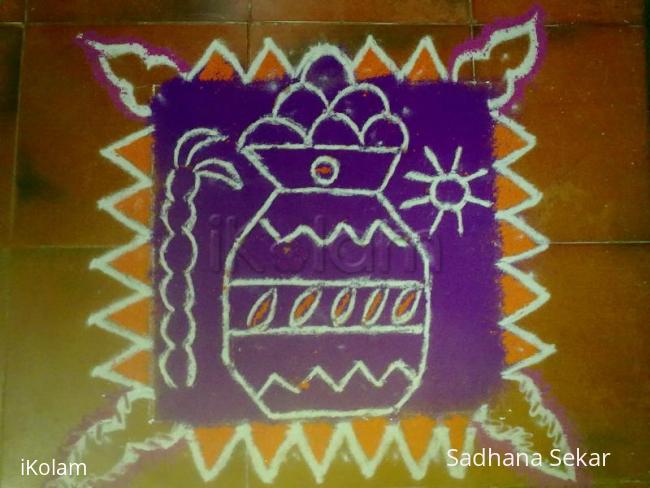 Rangoli: pongal rangoli