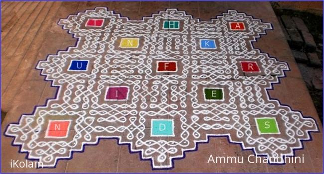 Rangoli: THANKSGIVING KOLAM