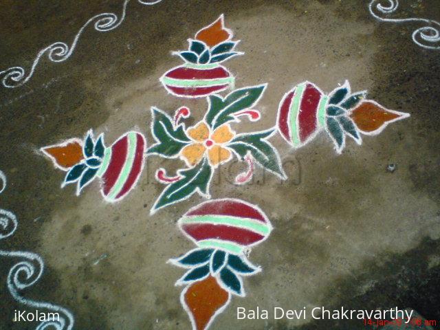 Rangoli: Kumbam