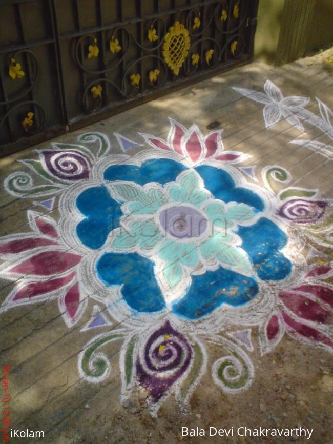 Rangoli: Star Kolam