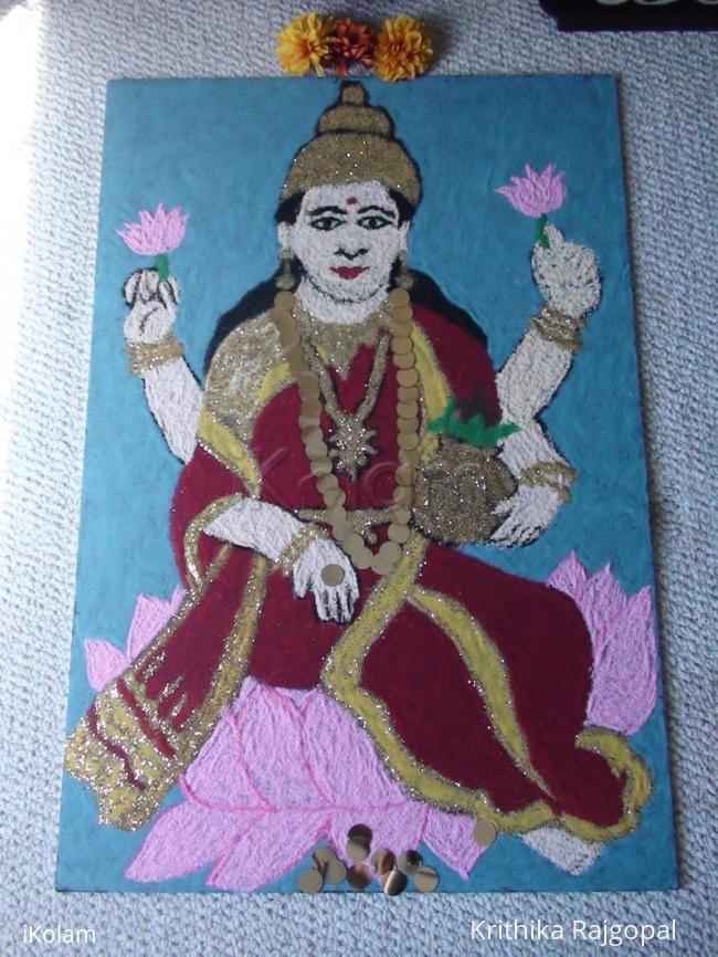 Rangoli: Lakshmi Rangoli