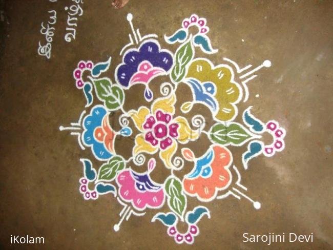 Rangoli: Rangoli