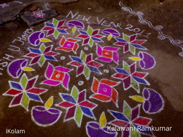 Rangoli: Margazhi kolam 