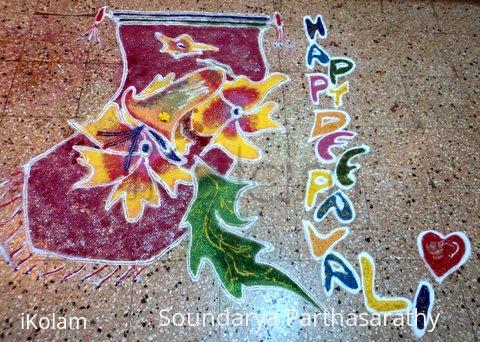 Rangoli: Diwali Rangoli Contest