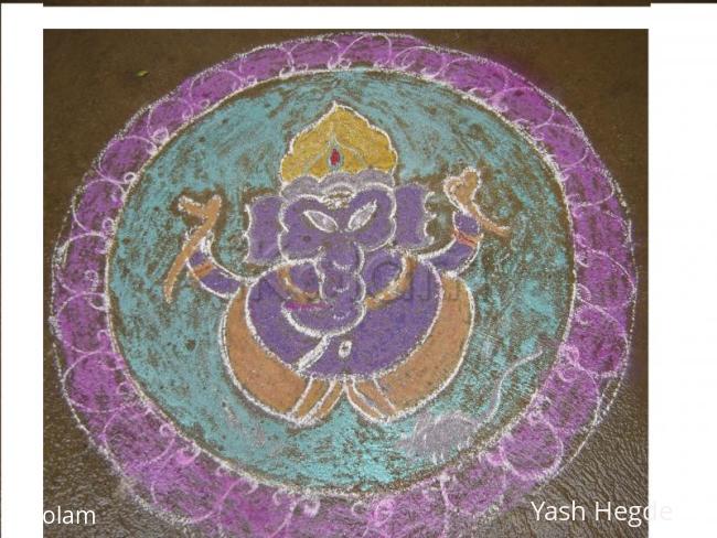 Rangoli: Ganesha