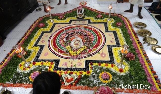 Rangoli: Lakshmi pooja rangoli