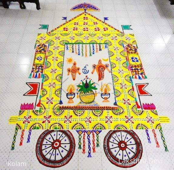 Rangoli: HAPPY RATHA SAPTHAMI