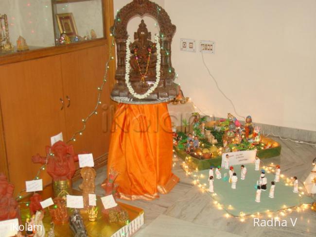 Rangoli: Golu Contest