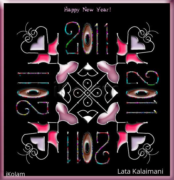 Rangoli: Happy new year!