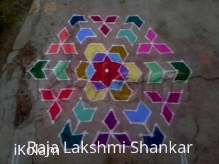 Rangoli: Dotted kolam